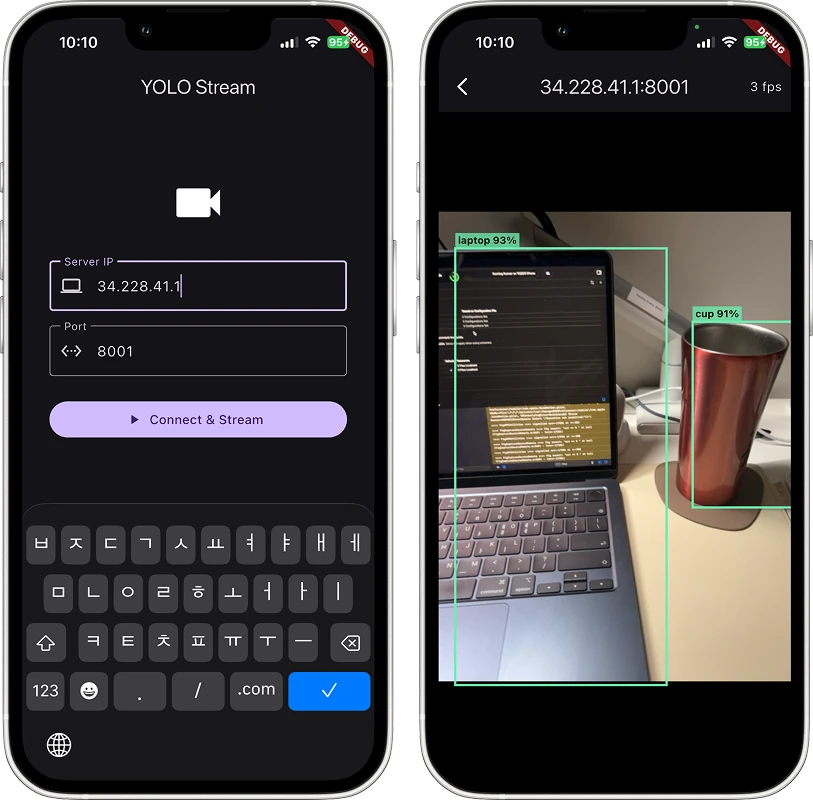 모바일 프로토타입
